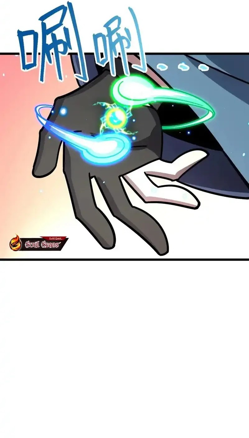 My Master Only Breaks Through Every Time the Limit Is Reached Chapter 113 - halaman 18