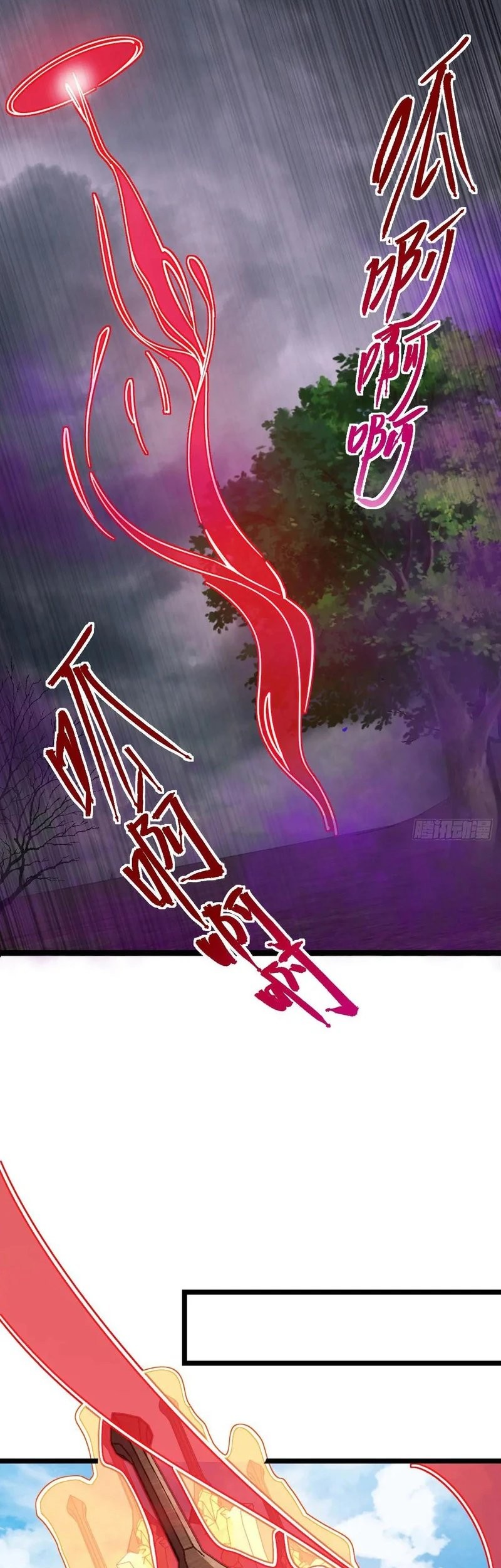 My Master Only Breaks Through Every Time the Limit Is Reached Chapter 114 - halaman 21