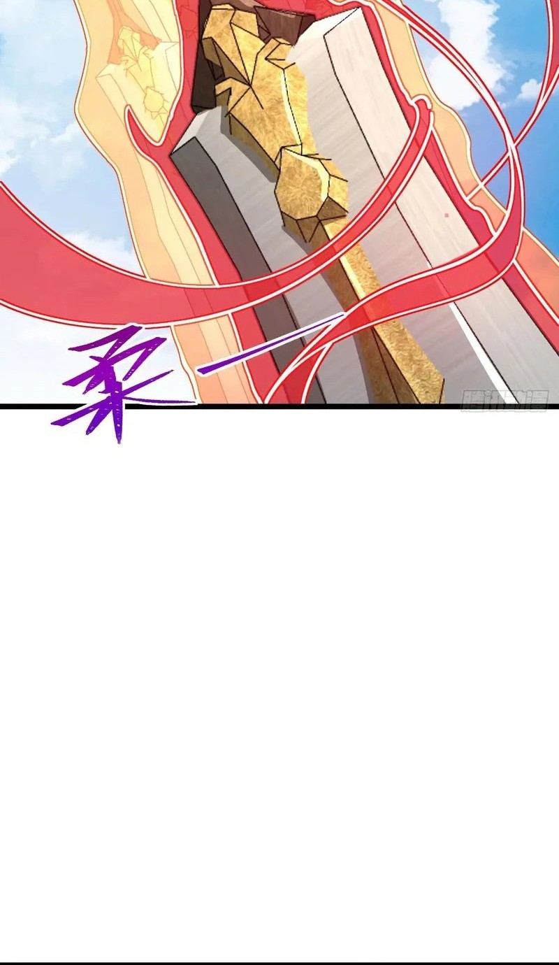 My Master Only Breaks Through Every Time the Limit Is Reached Chapter 114 - halaman 22