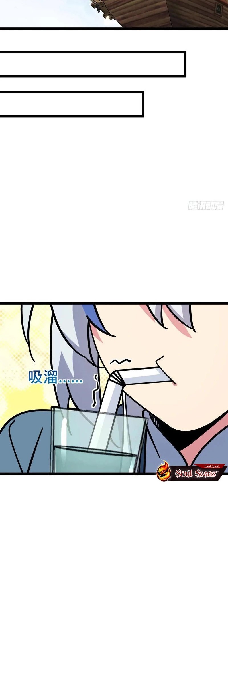 My Master Only Breaks Through Every Time the Limit Is Reached Chapter 114 - halaman 28