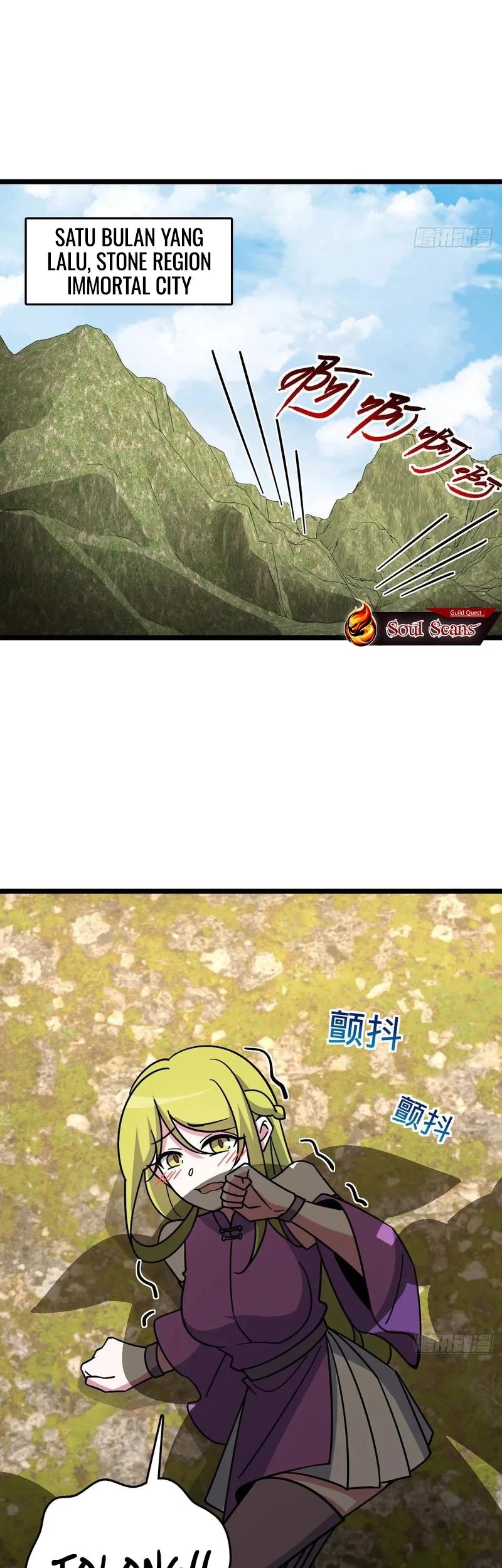 My Master Only Breaks Through Every Time the Limit Is Reached Chapter 114 - halaman 31