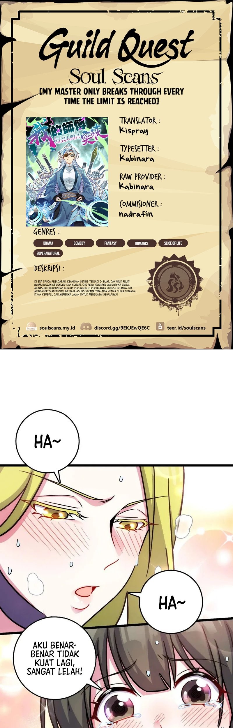 My Master Only Breaks Through Every Time the Limit Is Reached Chapter 115 - halaman 1