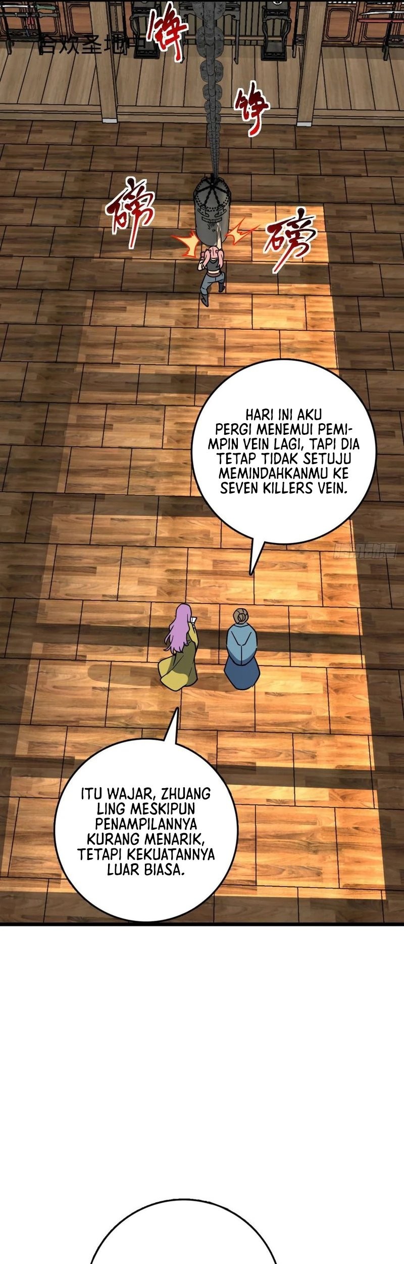 My Master Only Breaks Through Every Time the Limit Is Reached Chapter 115 - halaman 19