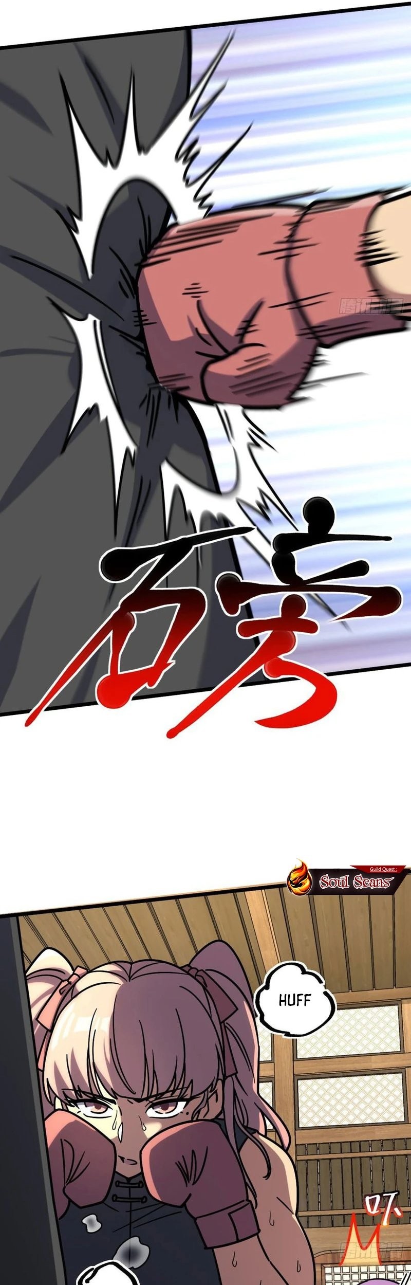 My Master Only Breaks Through Every Time the Limit Is Reached Chapter 115 - halaman 21