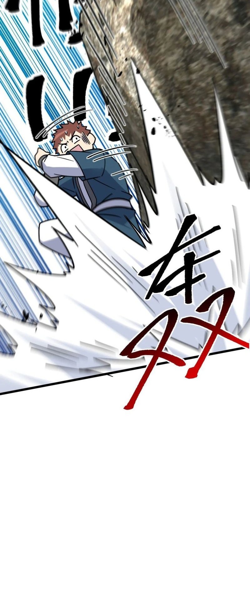 My Master Only Breaks Through Every Time the Limit Is Reached Chapter 115 - halaman 34