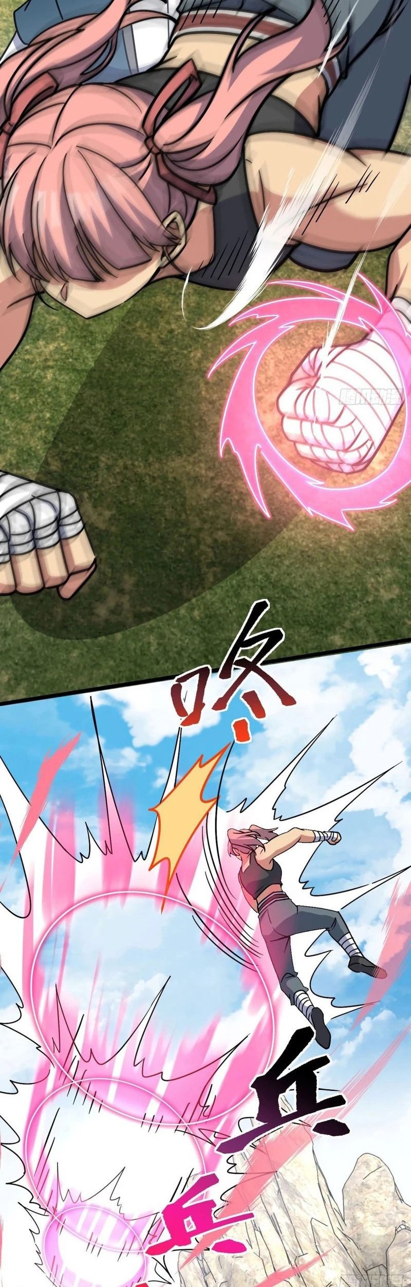 My Master Only Breaks Through Every Time the Limit Is Reached Chapter 115 - halaman 36