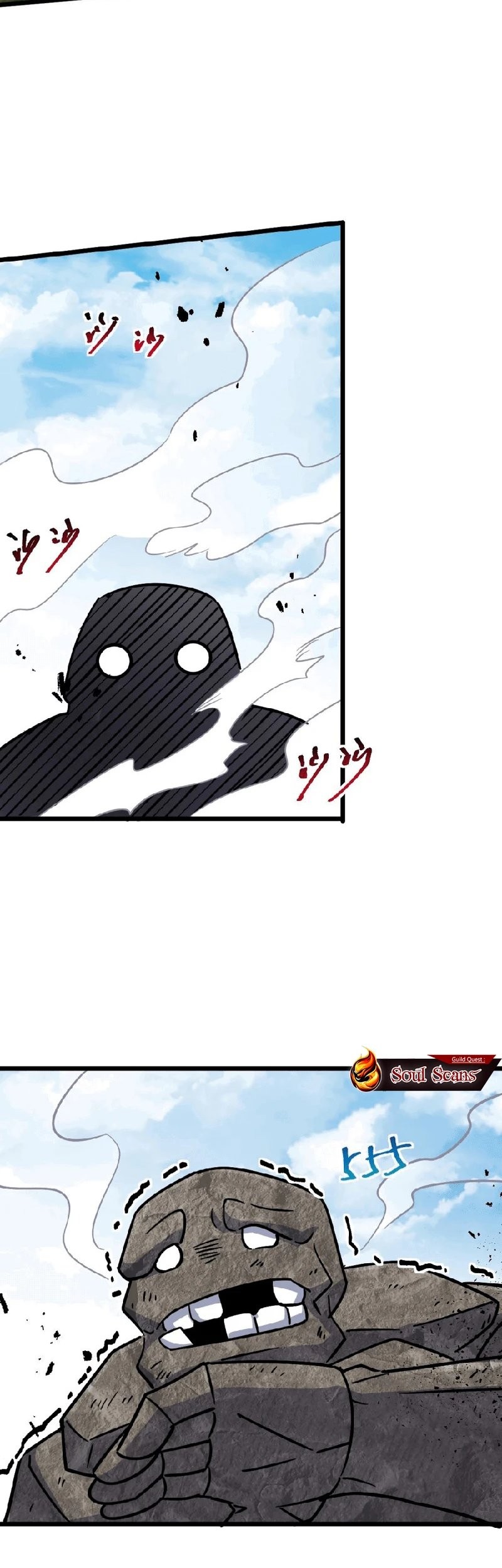 My Master Only Breaks Through Every Time the Limit Is Reached Chapter 115 - halaman 38