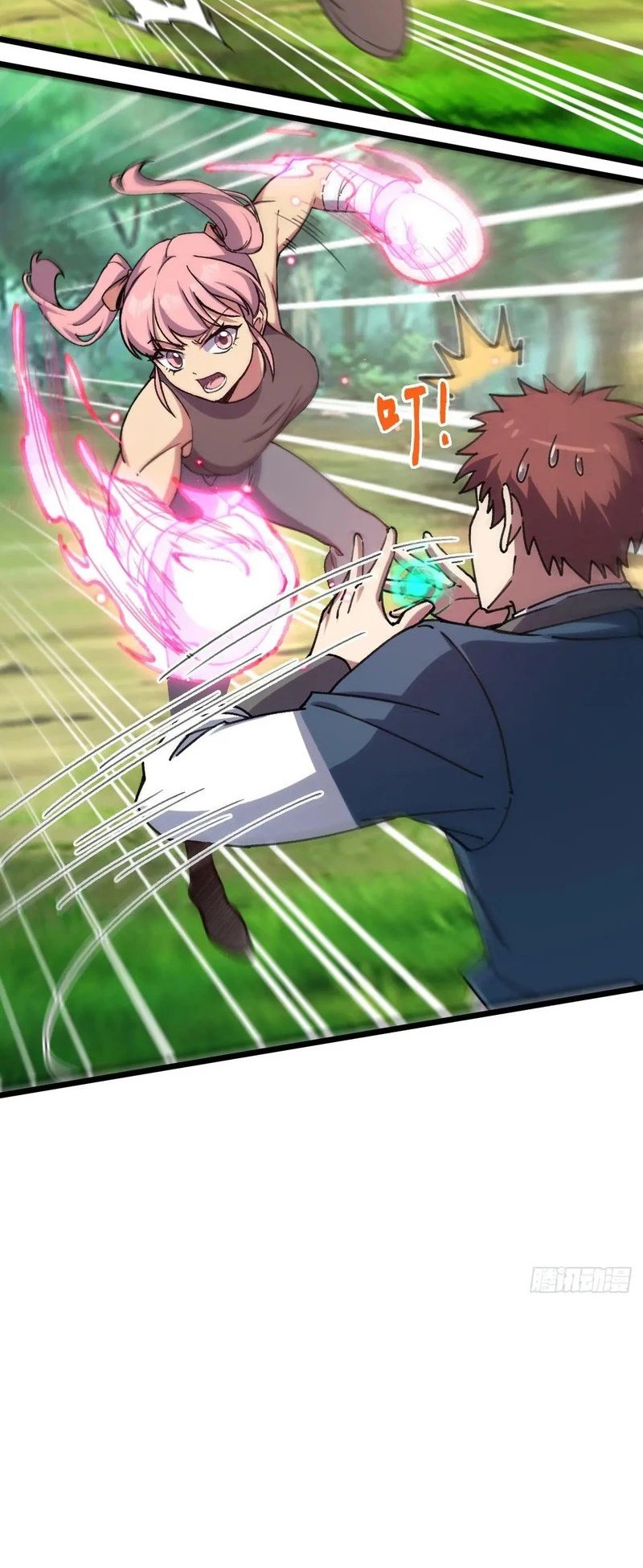 My Master Only Breaks Through Every Time the Limit Is Reached Chapter 116 - halaman 14