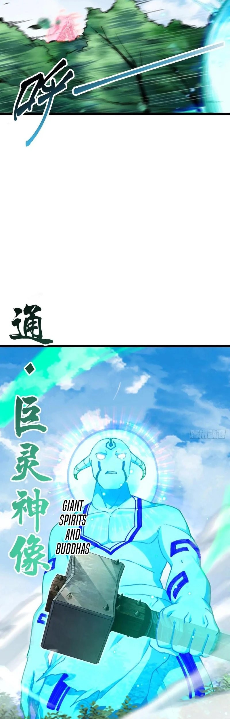 My Master Only Breaks Through Every Time the Limit Is Reached Chapter 116 - halaman 33