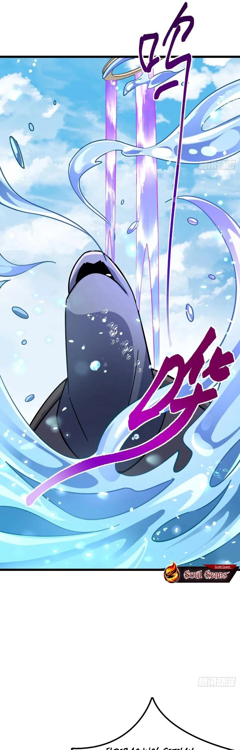 My Master Only Breaks Through Every Time the Limit Is Reached Chapter 117 - halaman 17