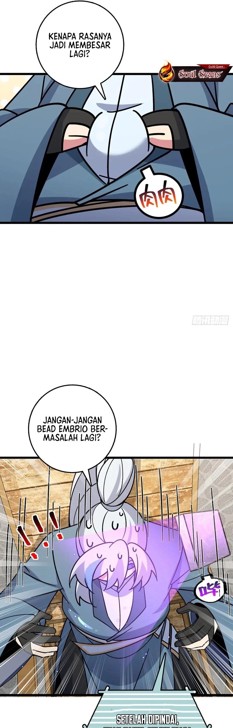 My Master Only Breaks Through Every Time the Limit Is Reached Chapter 117 - halaman 3