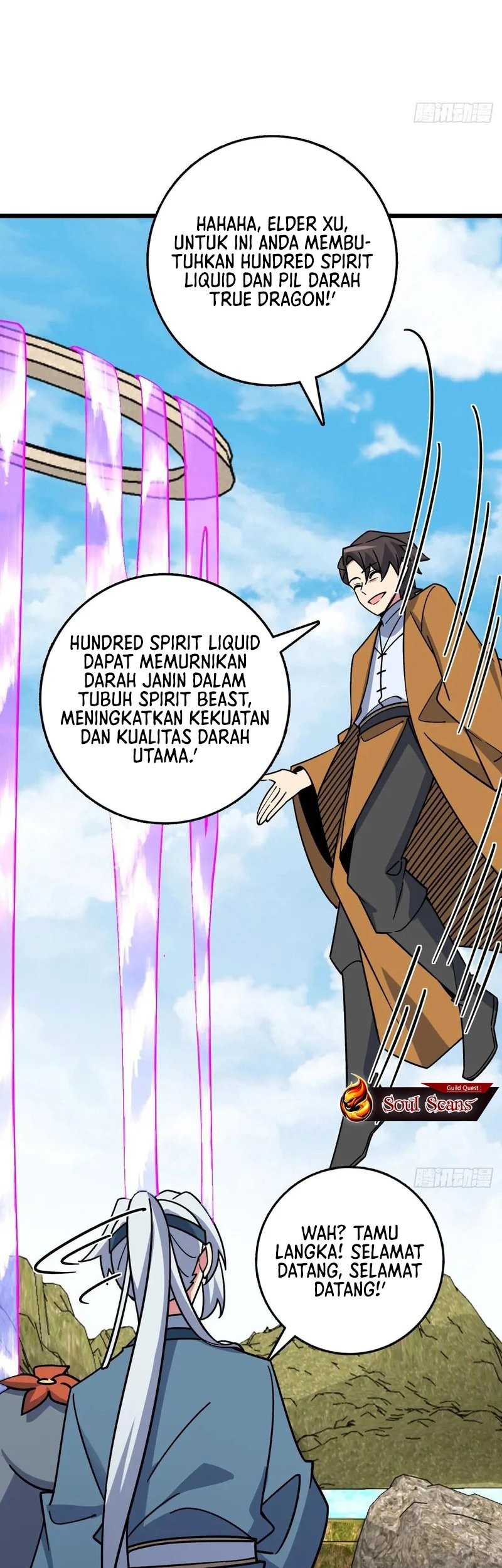My Master Only Breaks Through Every Time the Limit Is Reached Chapter 117 - halaman 31