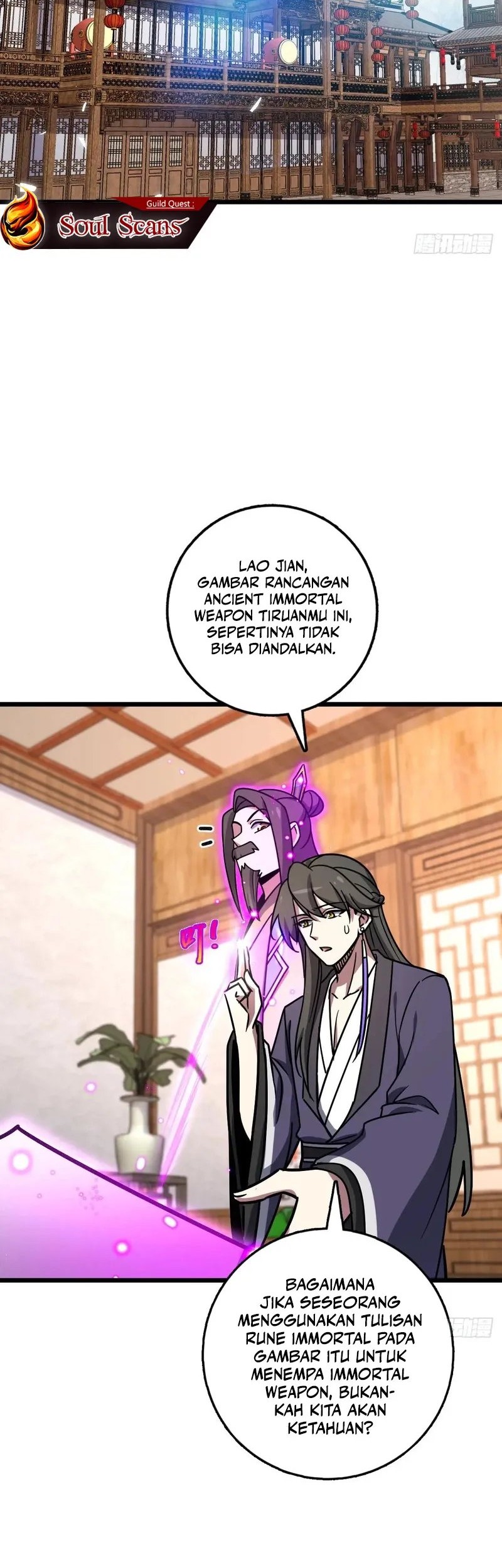My Master Only Breaks Through Every Time the Limit Is Reached Chapter 118 - halaman 2