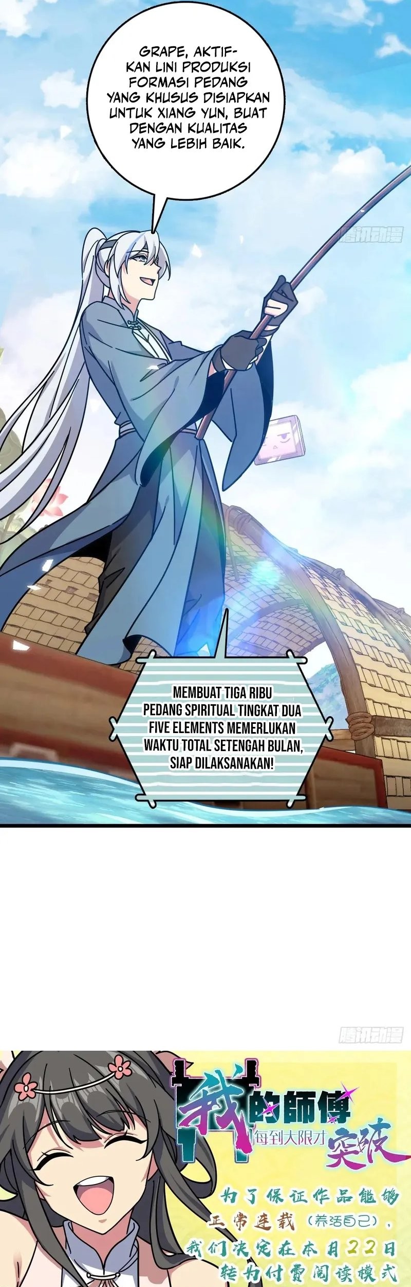 My Master Only Breaks Through Every Time the Limit Is Reached Chapter 118 - halaman 39