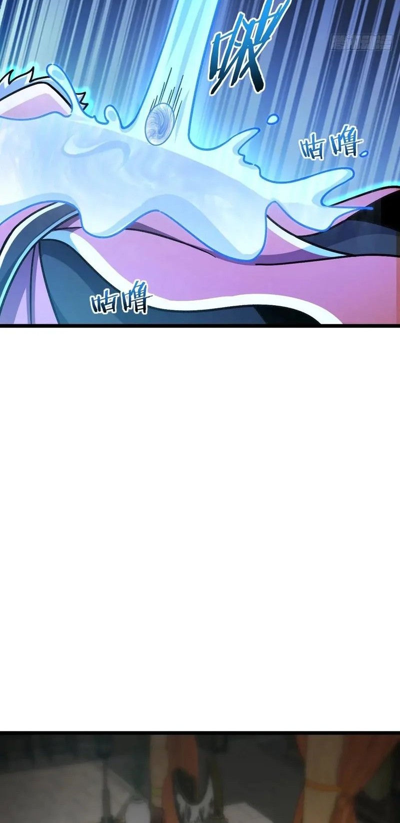 My Master Only Breaks Through Every Time the Limit Is Reached Chapter 119 - halaman 18