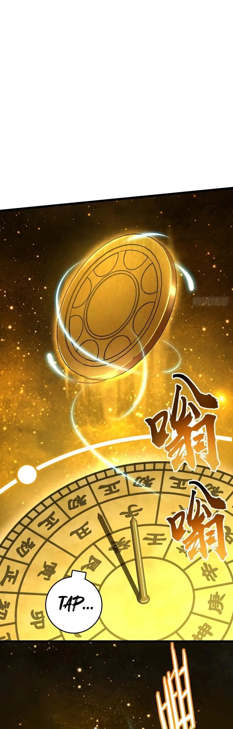 My Master Only Breaks Through Every Time the Limit Is Reached Chapter 119 - halaman 23