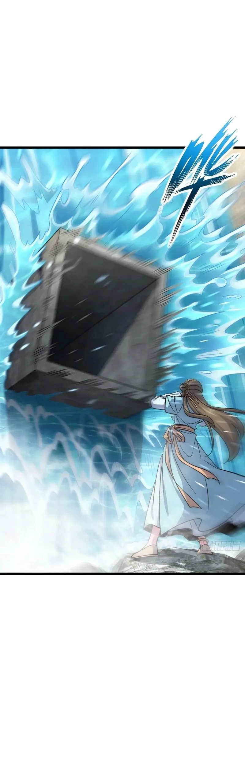 My Master Only Breaks Through Every Time the Limit Is Reached Chapter 119 - halaman 3