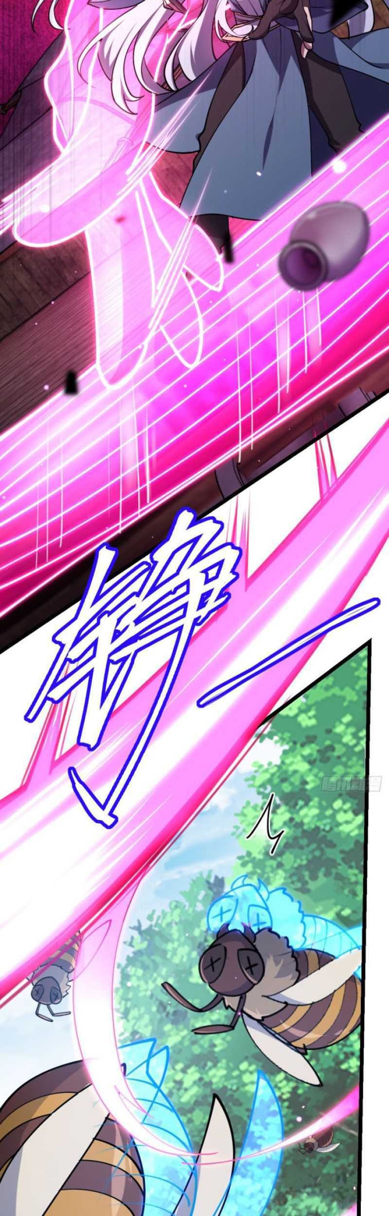 My Master Only Breaks Through Every Time the Limit Is Reached Chapter 12 - halaman 27