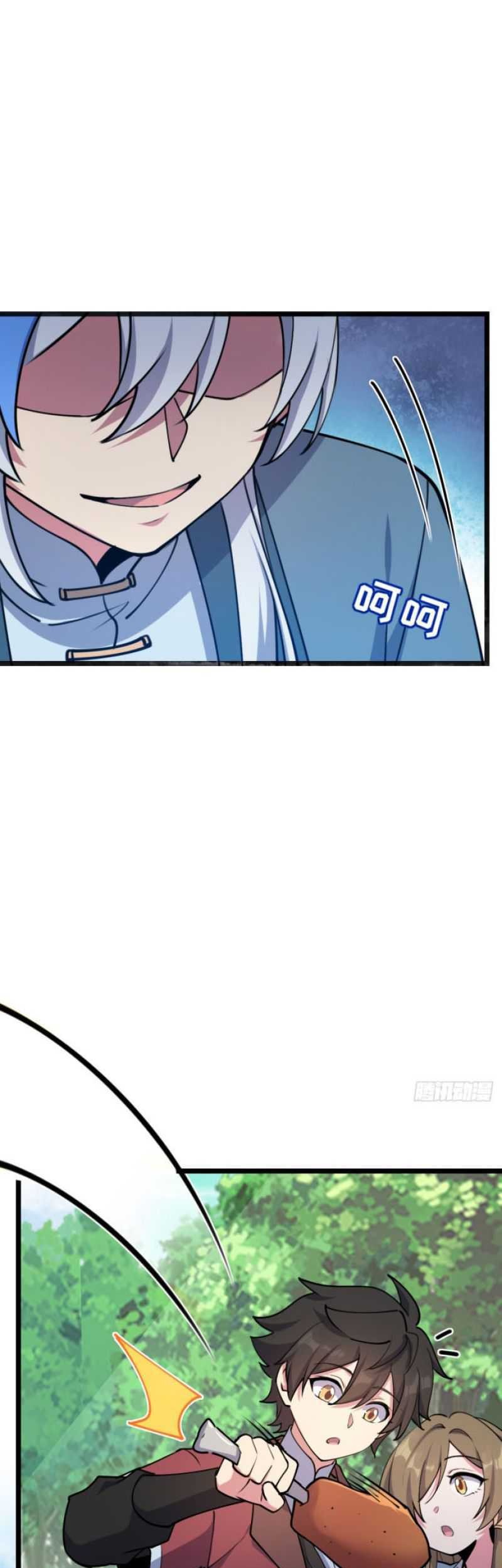 My Master Only Breaks Through Every Time the Limit Is Reached Chapter 12 - halaman 48