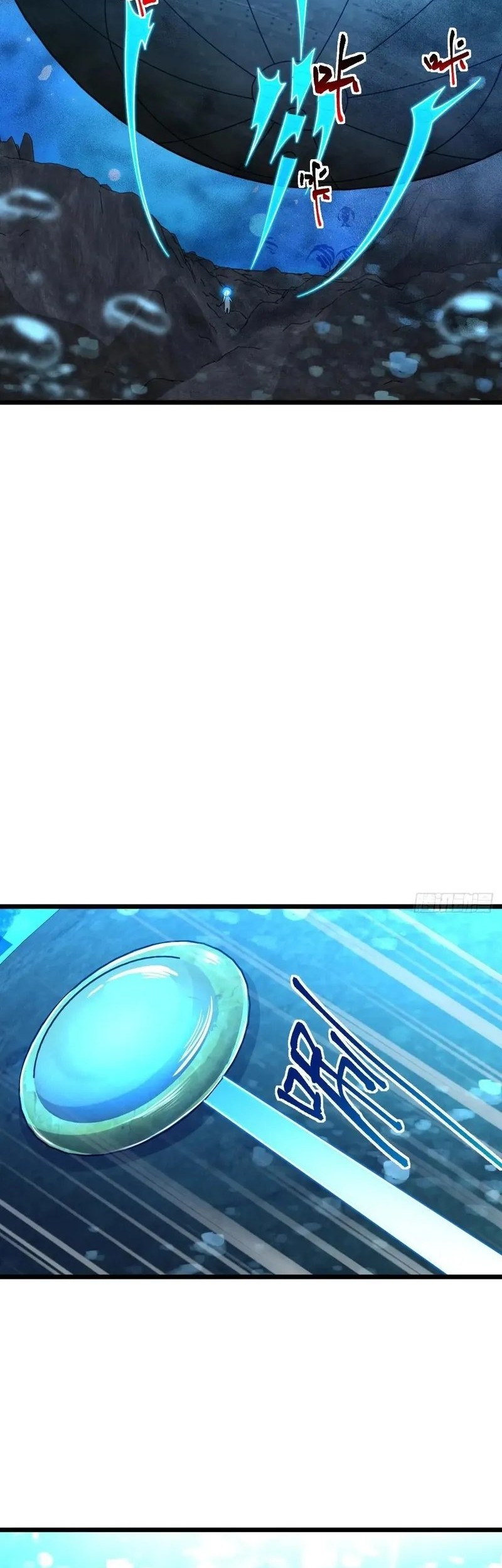 My Master Only Breaks Through Every Time the Limit Is Reached Chapter 121 - halaman 38
