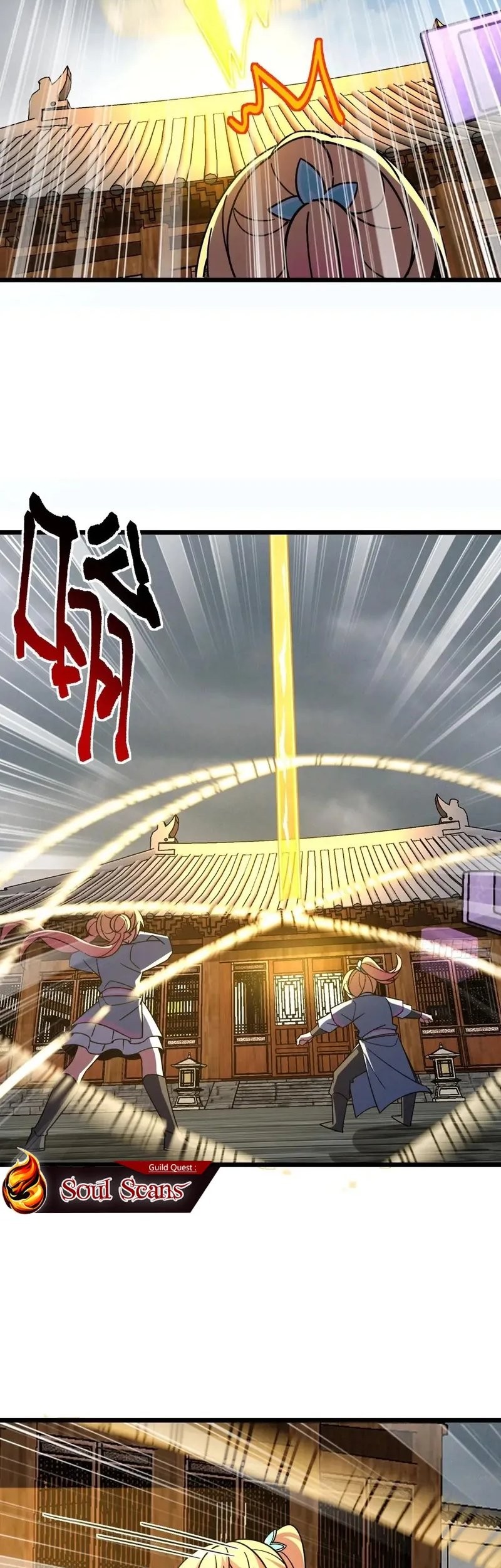 My Master Only Breaks Through Every Time the Limit Is Reached Chapter 121 - halaman 5
