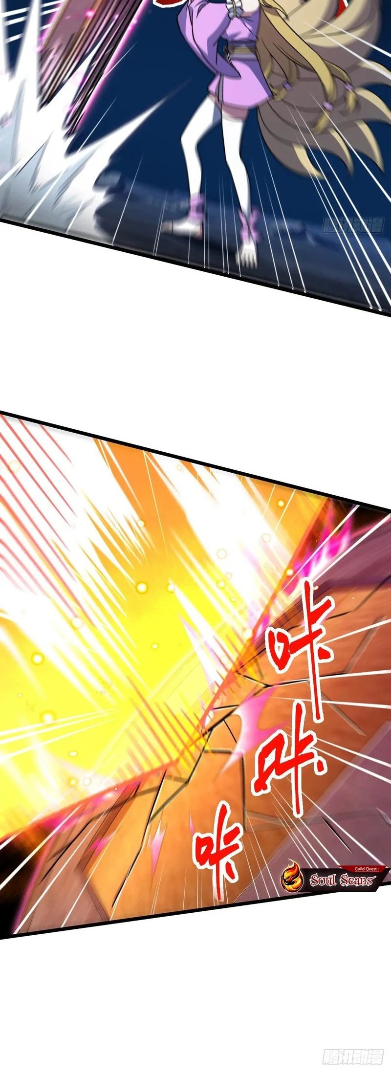 My Master Only Breaks Through Every Time the Limit Is Reached Chapter 122 - halaman 40
