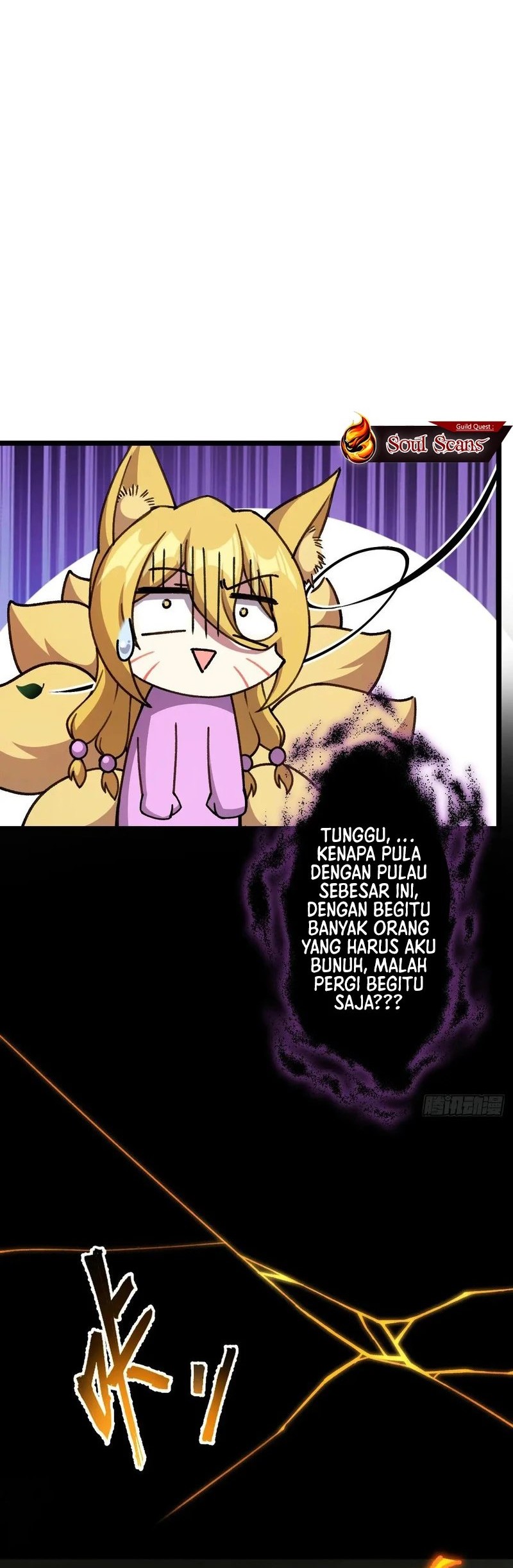 My Master Only Breaks Through Every Time the Limit Is Reached Chapter 123 - halaman 14