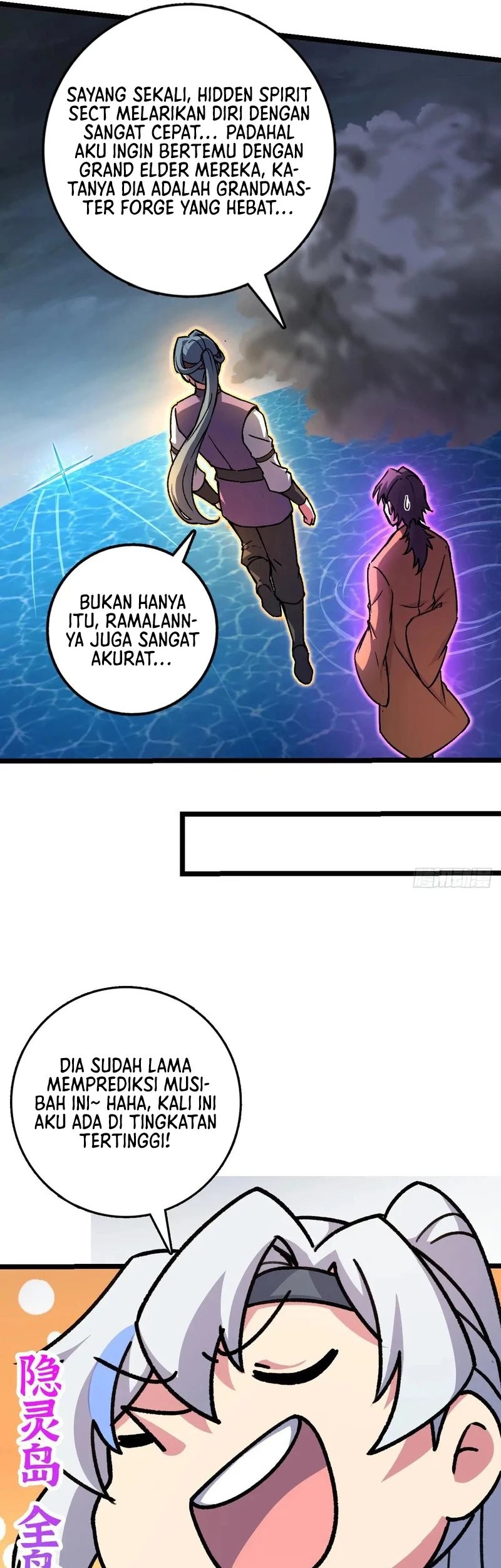 My Master Only Breaks Through Every Time the Limit Is Reached Chapter 123 - halaman 19