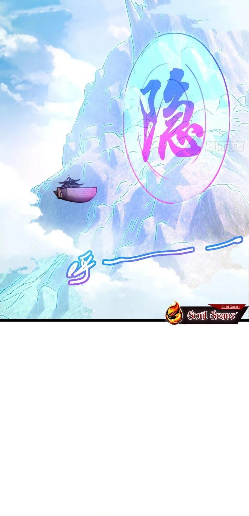 My Master Only Breaks Through Every Time the Limit Is Reached Chapter 123 - halaman 4