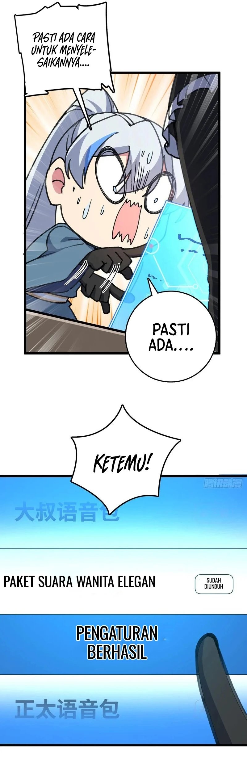 My Master Only Breaks Through Every Time the Limit Is Reached Chapter 124 - halaman 11