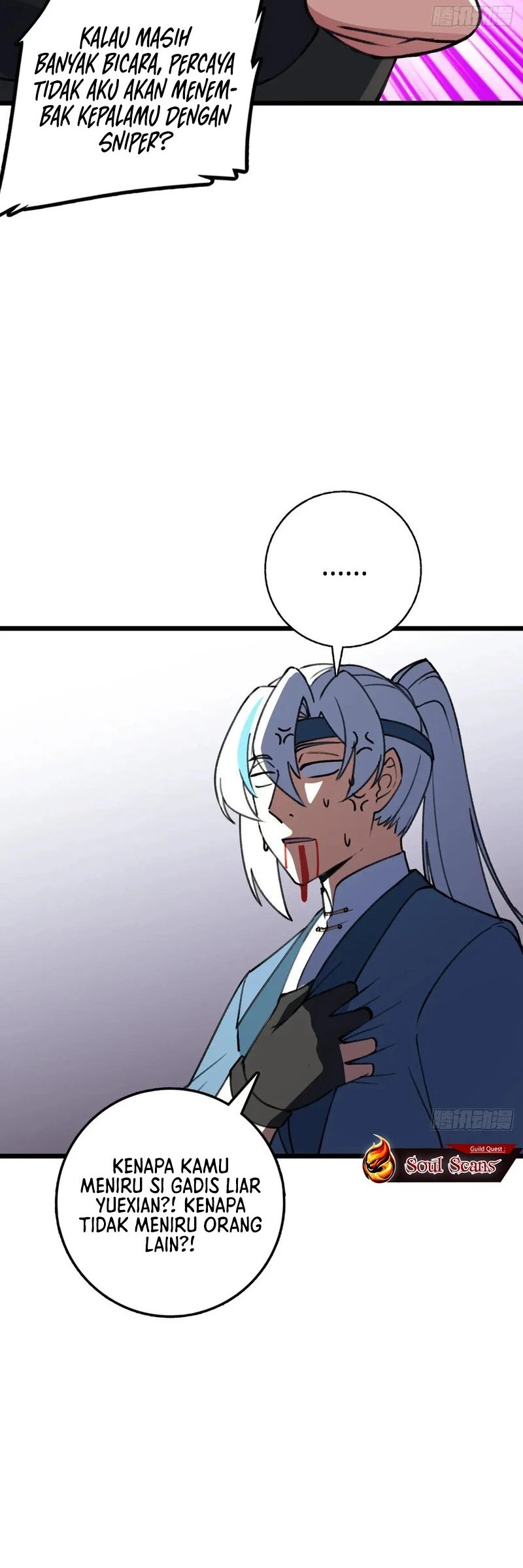 My Master Only Breaks Through Every Time the Limit Is Reached Chapter 124 - halaman 22