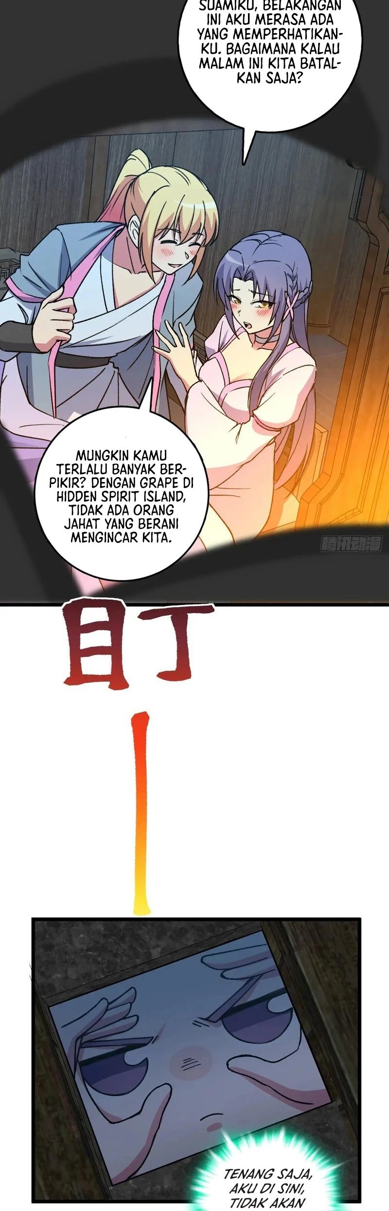 My Master Only Breaks Through Every Time the Limit Is Reached Chapter 124 - halaman 28