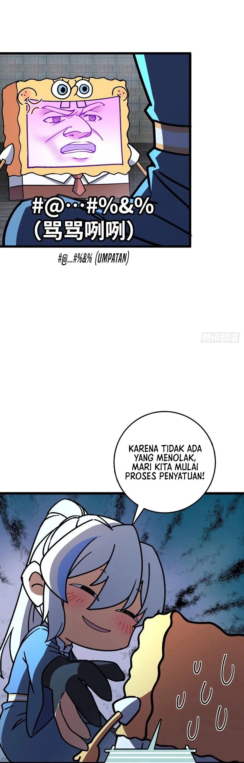 My Master Only Breaks Through Every Time the Limit Is Reached Chapter 124 - halaman 3
