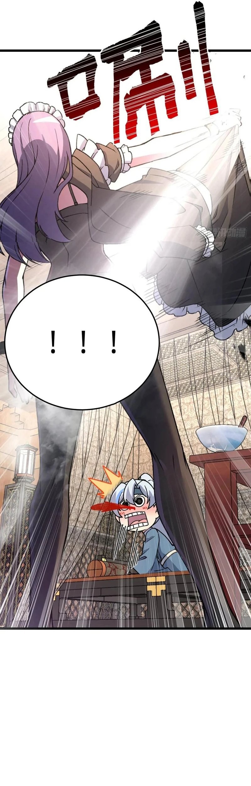 My Master Only Breaks Through Every Time the Limit Is Reached Chapter 124 - halaman 33
