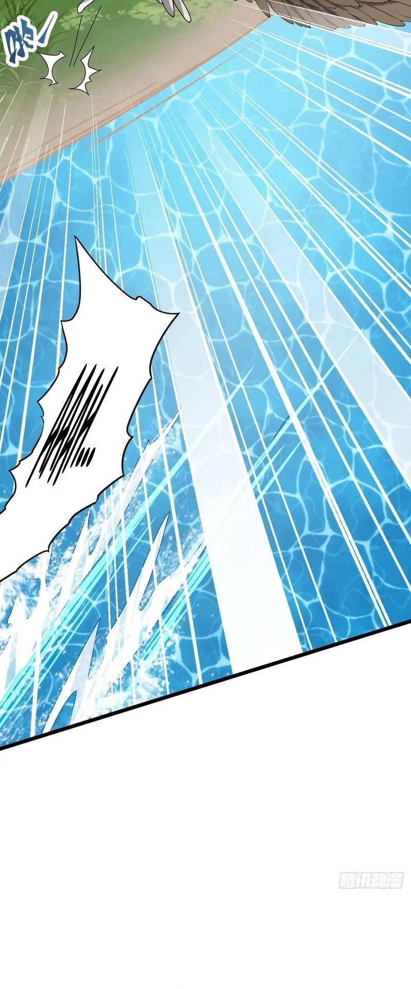 My Master Only Breaks Through Every Time the Limit Is Reached Chapter 125 - halaman 4