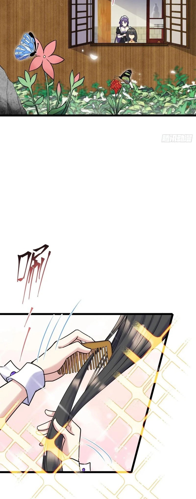 My Master Only Breaks Through Every Time the Limit Is Reached Chapter 126 - halaman 3