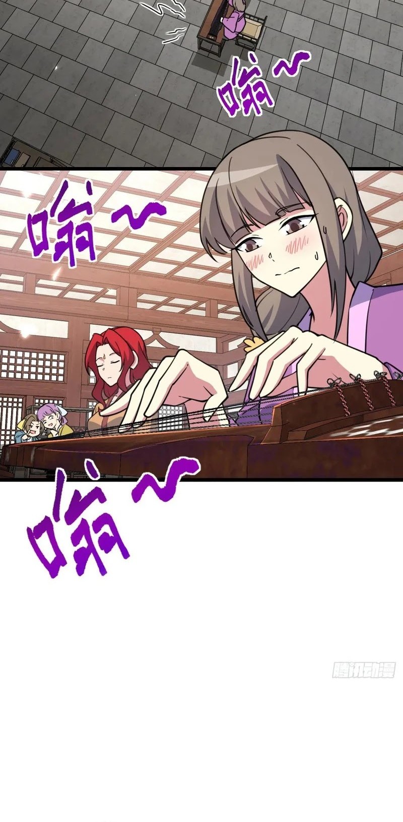 My Master Only Breaks Through Every Time the Limit Is Reached Chapter 129 - halaman 7