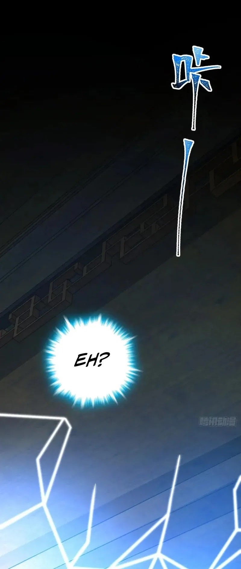My Master Only Breaks Through Every Time the Limit Is Reached Chapter 130 - halaman 32