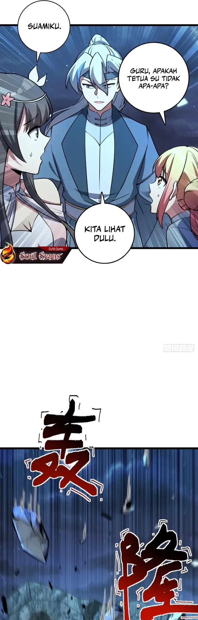 My Master Only Breaks Through Every Time the Limit Is Reached Chapter 131 - halaman 5