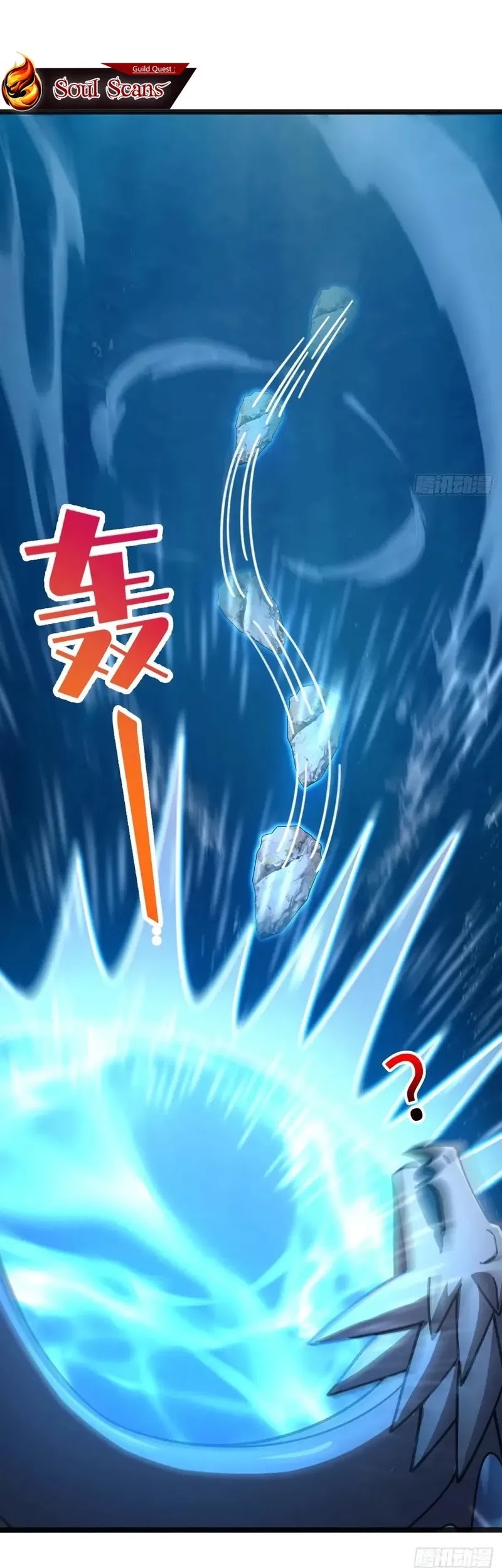 My Master Only Breaks Through Every Time the Limit Is Reached Chapter 133 - halaman 25