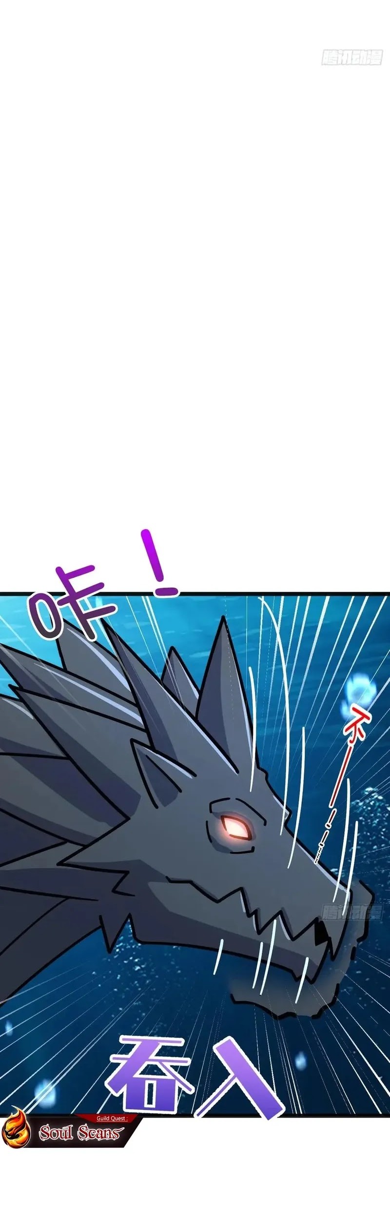 My Master Only Breaks Through Every Time the Limit Is Reached Chapter 133 - halaman 28