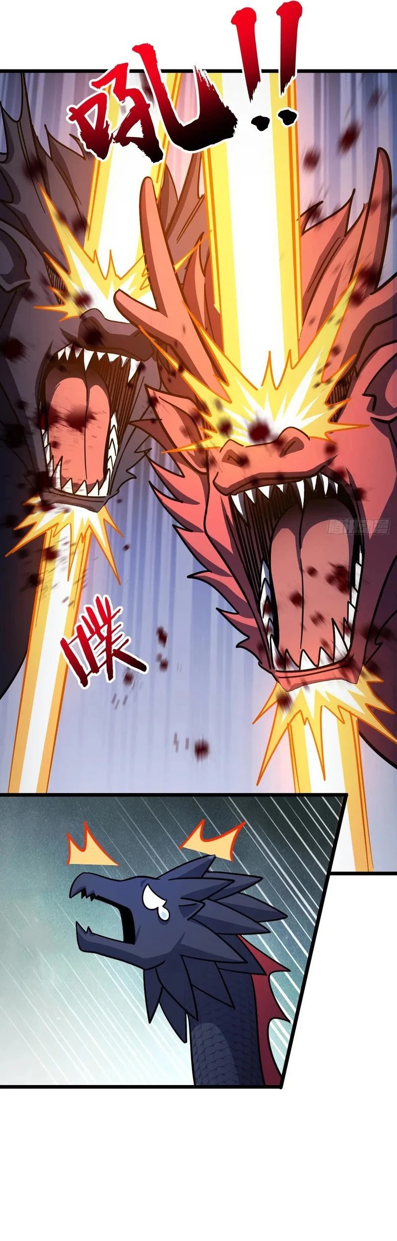 My Master Only Breaks Through Every Time the Limit Is Reached Chapter 134 - halaman 10