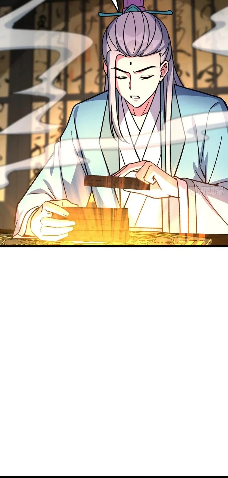 My Master Only Breaks Through Every Time the Limit Is Reached Chapter 134 - halaman 33