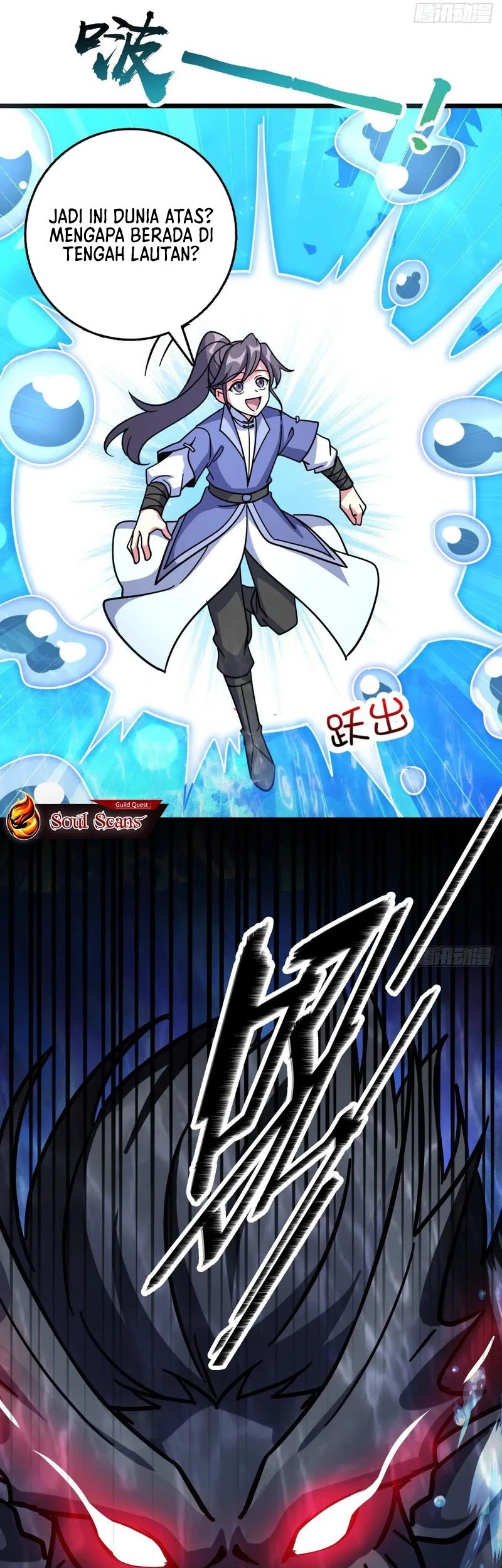 My Master Only Breaks Through Every Time the Limit Is Reached Chapter 134 - halaman 4