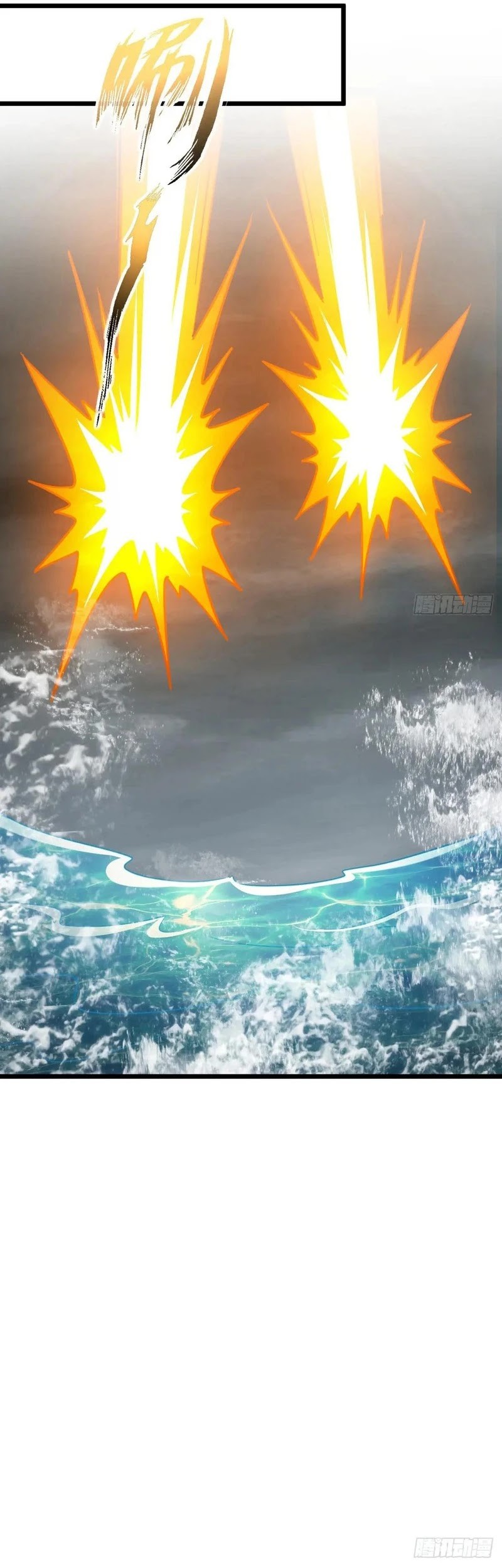 My Master Only Breaks Through Every Time the Limit Is Reached Chapter 134 - halaman 8