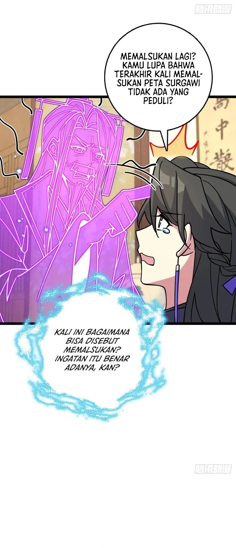 My Master Only Breaks Through Every Time the Limit Is Reached Chapter 135 - halaman 5