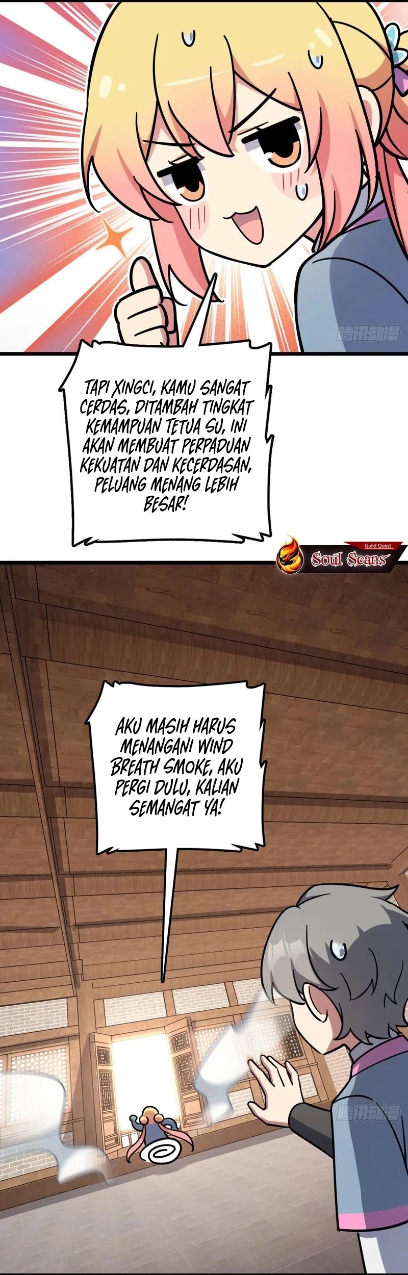My Master Only Breaks Through Every Time the Limit Is Reached Chapter 136 - halaman 16