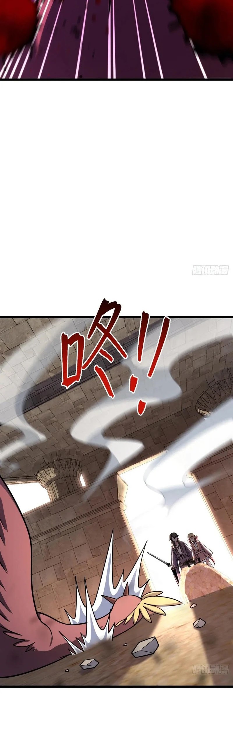 My Master Only Breaks Through Every Time the Limit Is Reached Chapter 136 - halaman 37