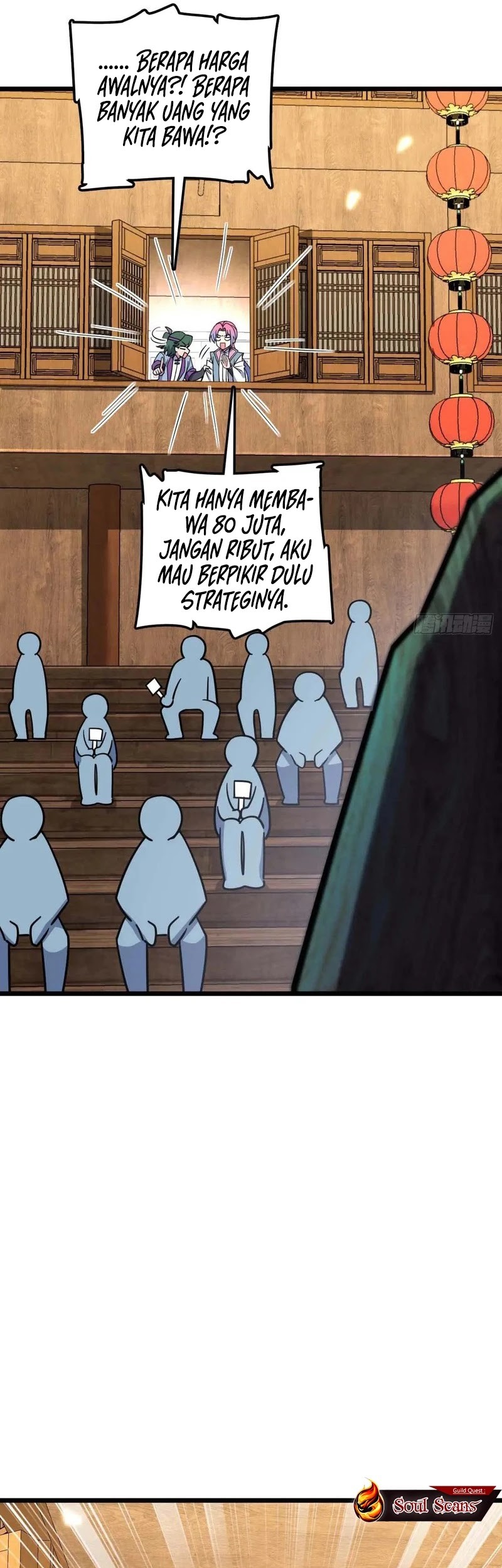 My Master Only Breaks Through Every Time the Limit Is Reached Chapter 138 - halaman 13
