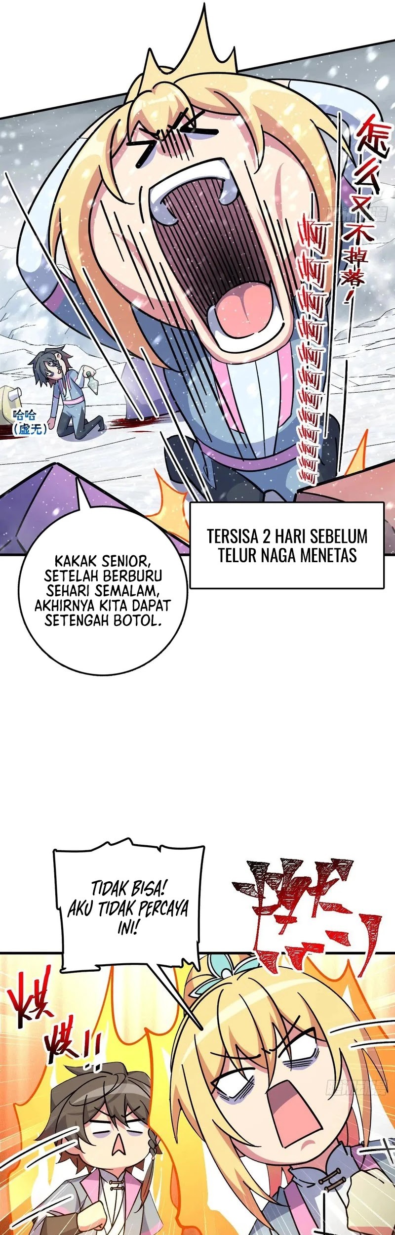 My Master Only Breaks Through Every Time the Limit Is Reached Chapter 139 - halaman 12